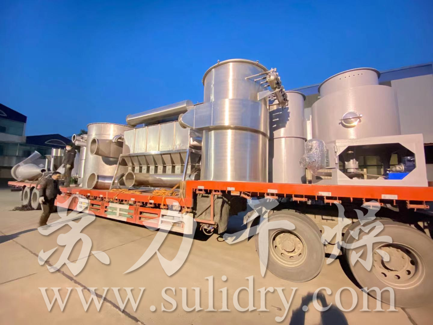 沸騰床、閃蒸干燥機(jī)—設(shè)備制作完成并成功發(fā)貨！